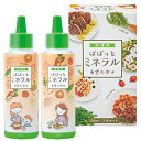 健康食品の原料屋 MSM エムエスエム 粉末 パウダー 高純度 99.9% サプリメント 約66日分 200g×1袋