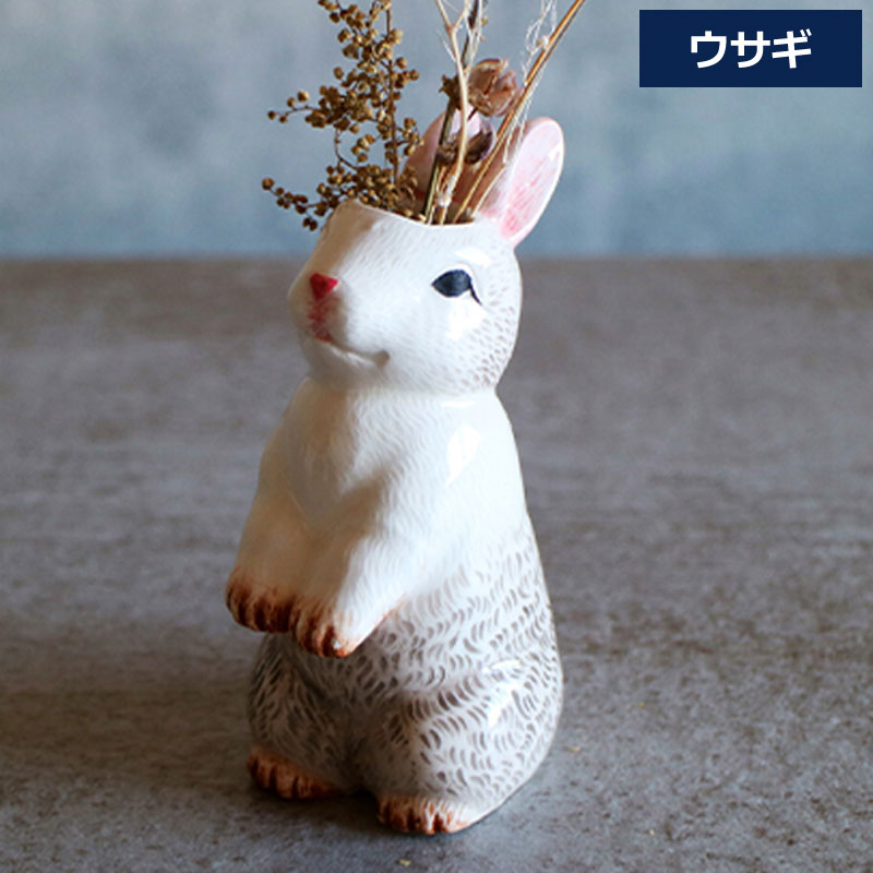陶器製抽象動物花瓶セット 楽天市場】【Animal Vase】アニマルフラワーベース/プチギフト
