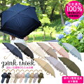 ¨Ǽ͵׸100%ñޤꤿ߻ʼ׸ե̵ϥԥ󥯥ȥåpinktrick֥åͥӡۥ磻ȥ졼ԥ󥯥֥롼2023ץ뤪줪ѥǥѥ