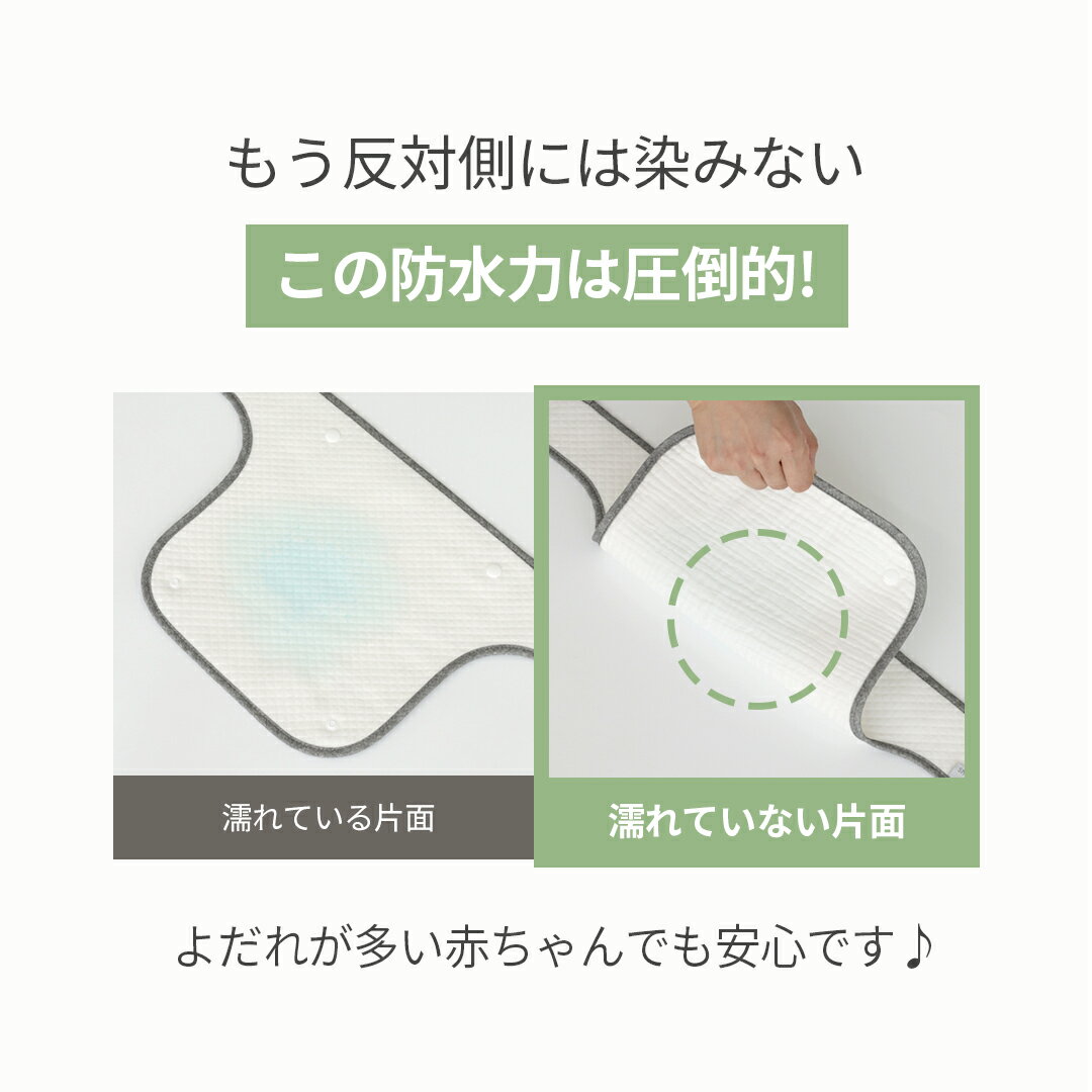 ���ä�ɳ ����쥫�С� �ɿ� 3�����å� ����줫�� �ɿ� ���ä�ɳ ���ä��Ҥ� ���С� �٥ӡ� ��С����֥� ������ �����ѥå� �� �л��ˤ� ������� �֤���� �٥ӡ����� ���㥤��ɥ����� �ҥåץ����� ������ �����ƥ��С� �����ƥѥå�