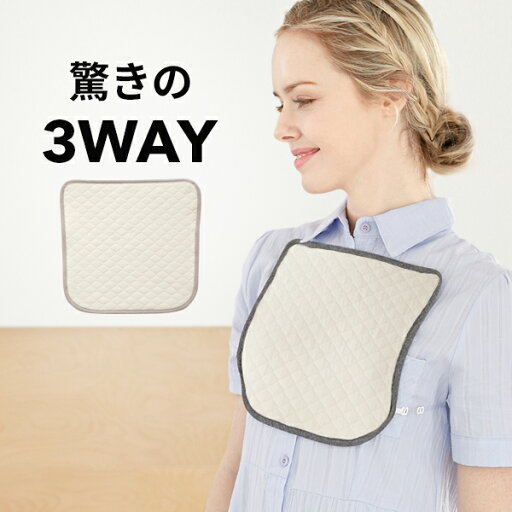 【40%OFF特価】抱っこ紐 よだれカバー 一般抱っこ紐・軽量抱っこ紐兼用 よだれカバー オーガニックコットン素材 抱っこ紐 ヒップシート よだれカバー よだれパッド 胸当て 胸当てカバー 胸当てパッド オーガニック綿100%【メール便発送】 【40%OFF特価】抱っこ紐 よだれカバー 一般抱っこ紐・軽量抱っこ紐兼用 よだれカバー オーガニックコットン素材 抱っこ紐 ヒップシート よだれカバー よだれパッド 胸当て 胸当てカバー 胸当てパッド オーガニック綿100%【メール便発送】