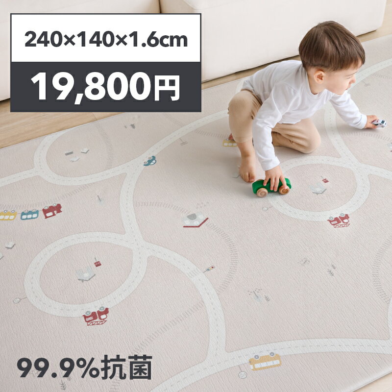 お昼寝マット 持ち運び 赤ちゃん 折りたたみ 洗える コンパクト お昼寝 マット ベビー 65*115cm ナップマット プレイマット 綿 コットン ベビーマット ベビー イブル イブルマット 折り畳み 小さめ 保育園 お昼寝布団 キルティング おしゃれ かわいい