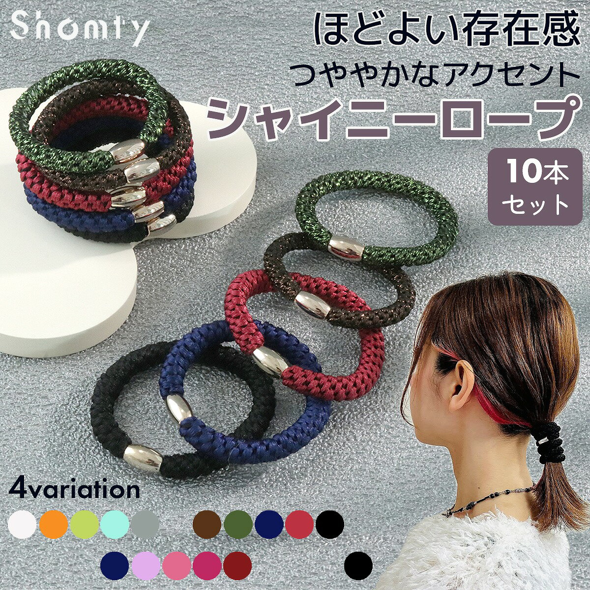 �إ����� ��� ���� 10�� ���å� ���㥤�ˡ������ס� �פ��Ĥ��ˤ��� ����ޤ�ʤ� ������� ��ͤäݤ� ��ͽ��� ���������꡼ ���λ� ���ե��� ȱ���� ...