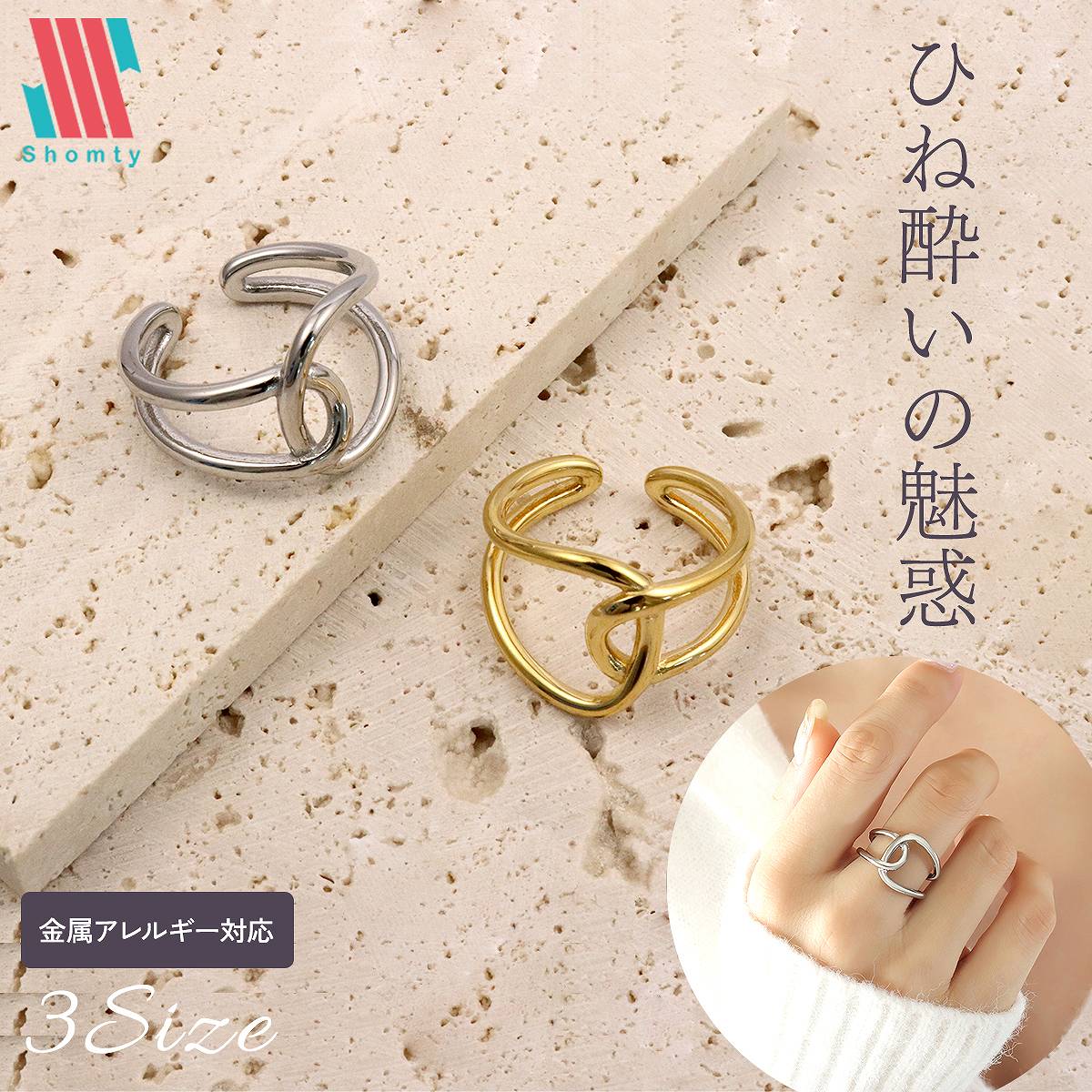 K18 ダイヤモンドリング 指輪 モーツァルトのピアノソナタ