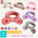 【本日限定P11倍!&GW特別クーポン配布☆】 お風呂 子ども ヘアバンド キッズ 吸水 ヘアバンド 洗面 吸水速乾 ふわふわ リボン 洗顔 子供用 こども お...