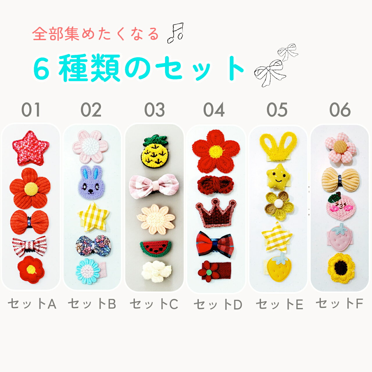 ������39��OFF�����ݥ������������� �٥ӤԤ�����åס� �֤���� �إ��ԥ� �إ�����å� 5�� ���å� ����ʤ� ��ȱ����å� �֤���� �٥ӡ� ���� ���ߤ� �Ҷ� ���ɤ� �إ�α�� ȱα�� �إ����������� �إ����� ���襤��