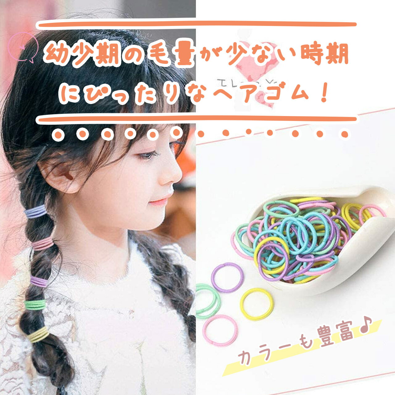 ��8���դ������ꤪ�ޤ��դ����� �إ����� ���å� 90�� ���å� 2cm �ߥ˥إ������ ������ ������ ���ɤ� �֤���� �Ļ� �̳� �б� ȱα�� ȱ���� �Ҷ� ������� ���襤�� ����ե� ����ץ� �֥�å� �٥ӡ� �إ����������꡼