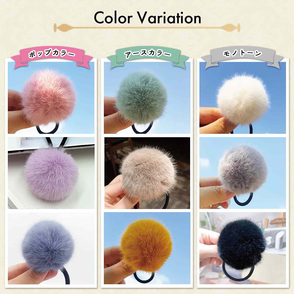 【ポイント5倍＆限定クーポン配布★】 ヘアゴム ポンポン キッズ 3本 セット ボンボ...