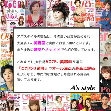 白髪染め ナチュリア プラチナムヘアカラー トリートメント 200g&ダブルヒートヘアキャップ セット【イヤーキャップ付】