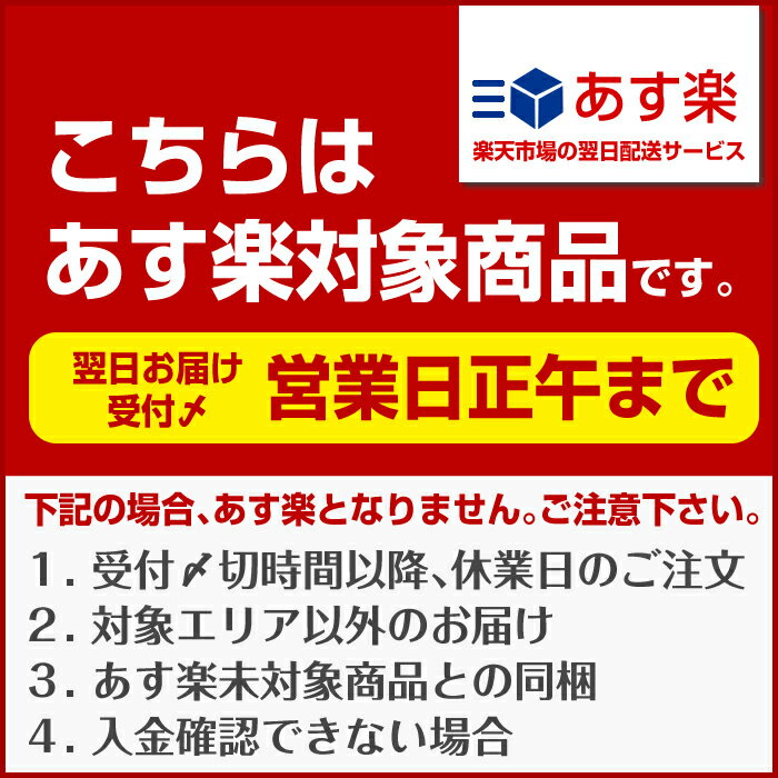 前後処理剤セット 前処理剤 CERAMIA セラミア 100ml＆後処理剤 PH.CONTROL-BF 15ml 業務用