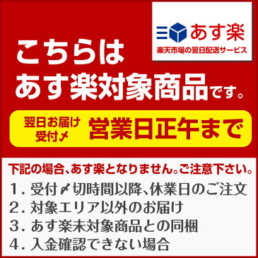 【送料無料】Sizuka/雫髪（シズカ）各タイプ別 シャンプー50mL＆トリートメント50g トライアルセット【あす楽】