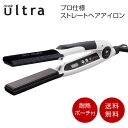 Ultra ウルトラ セラミックイオン ストレート ヘアアイ...