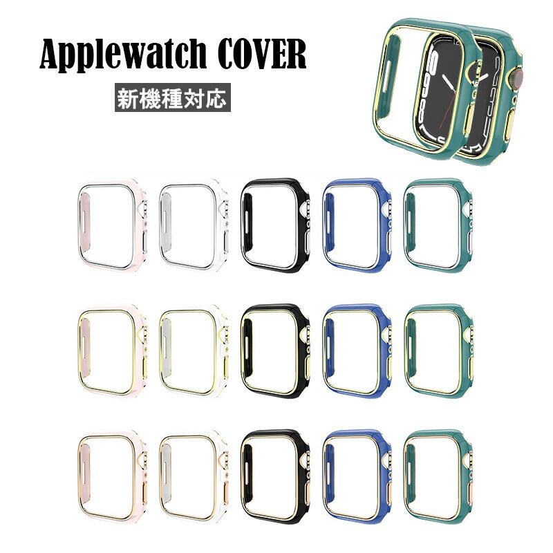 ںǿбApple Watch åץ륦å 򴹥С ץ С ե Х顼 ᥿å  ޯ ...