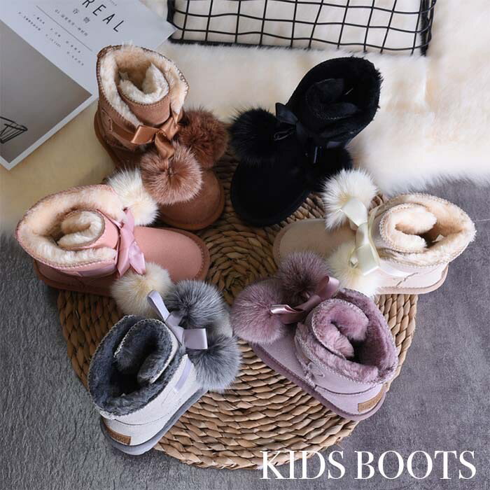 楽天sno. 楽天市場店キッズ ふわもこムートンブーツ ぽんぽん リボン 子供靴 ふわふわ もこもこ 暖か 可愛い 女の子 ジュニア サイズ豊富 14cm-21cm