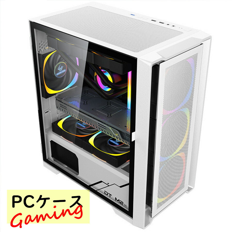 ߥPC  PC PC ߥɥ륿 ۥ磻 ֥å å 饹 LEDդ M-ATX/lTXб MicroATX ѥե8ղ ۰ɿХͥå USB3.0 ǥȥåץѥ󥱡