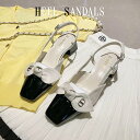 ヒールサンダル リボン チャンキーヒール バイカラー 太めヒール バックストラップ スクエアトゥ サンダル 大人 上品 可愛い エレガント パーティ 女性 22cm-25.5cm(4)