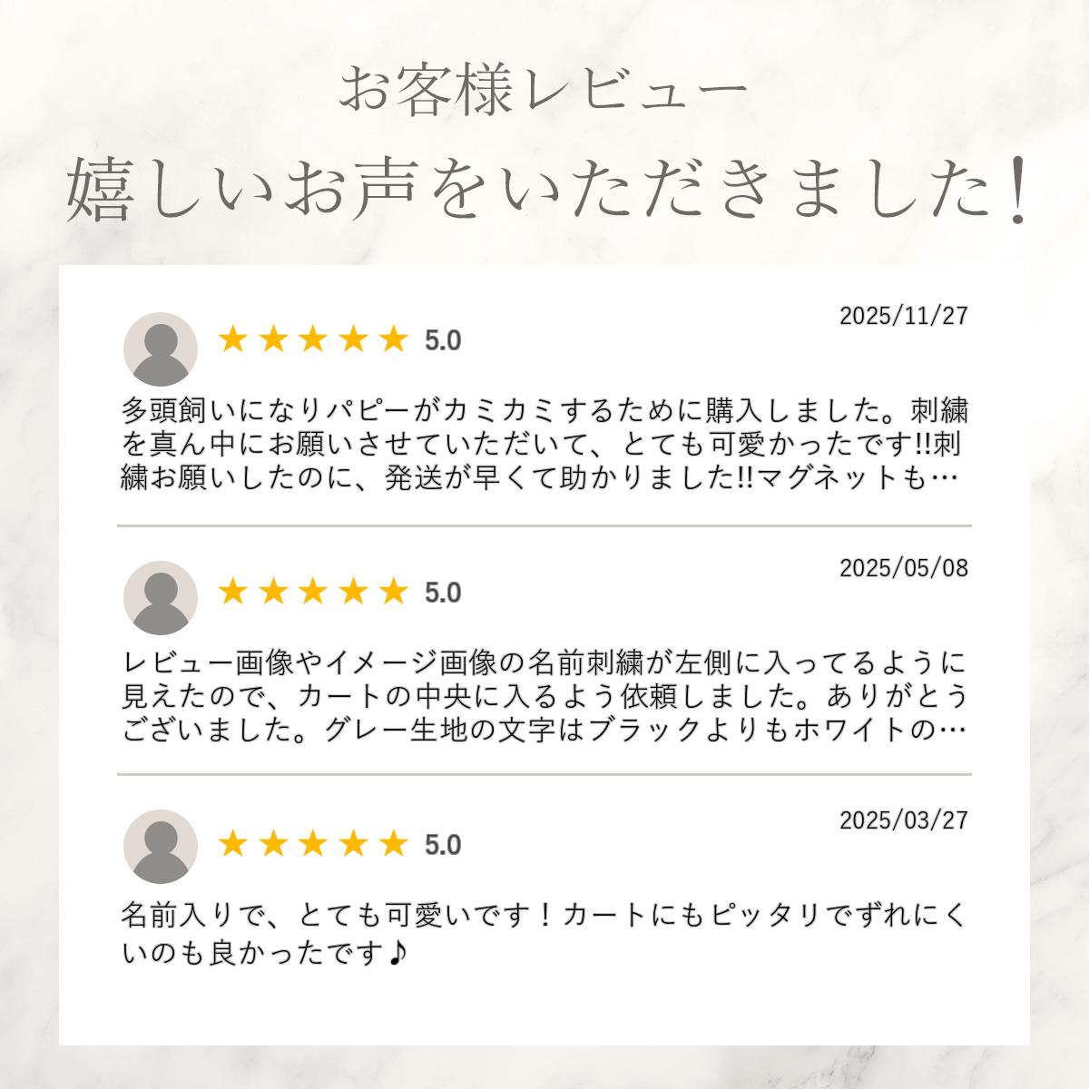 あごのせクッション ペットカート 洗える 取り...の紹介画像2