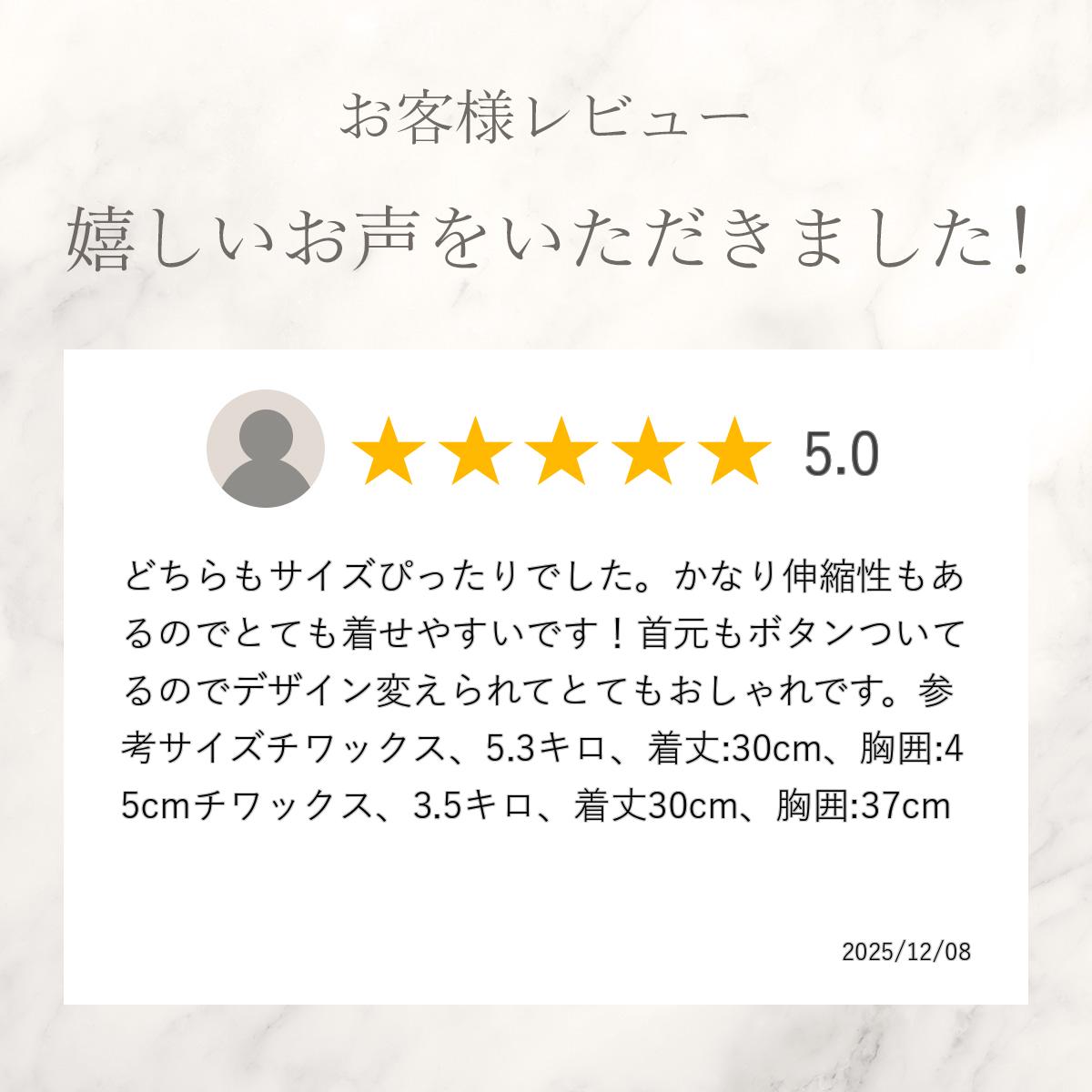肘あて付き エルボーパッチ ハイネック タート...の紹介画像2