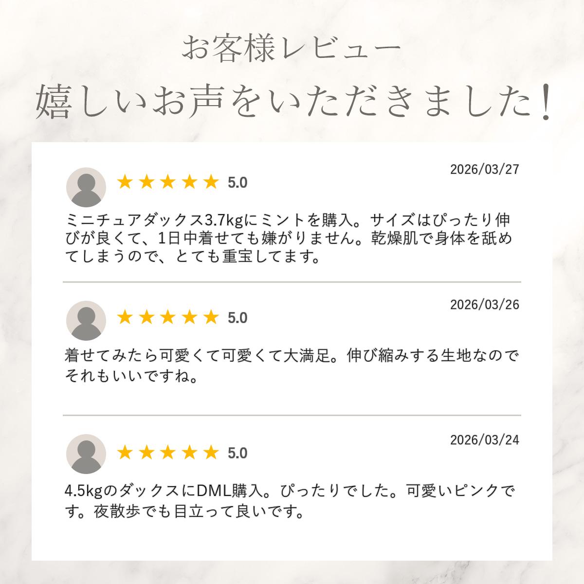 ���̸��ꡪ ���С������� ���å��� �� ���� �ڥå� snowdrop ����ѡ��� �����륤���� �Ĥʤ� ������ ����ʡ� ������ �椦�ѥ��å��б�