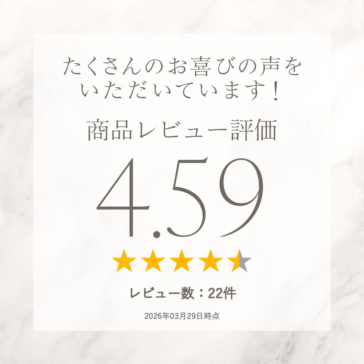 (�߸˽�ʬSALE���ʤΰ����ʸ��Բ�)T����� �ܡ����� ̾���졡�ɽ������󥰥��꡼�� ���ȥ饤�ץ��å� Ĺµ �� snowdrop �ɥå� �����������椦�ѥ��å��б�