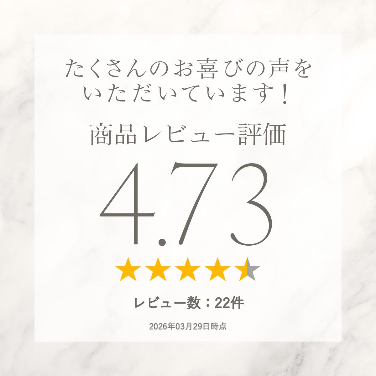 (�߸˽�ʬ������ΰ����ʸ��Բ�)���å�����������֥ա����դ����󥯥ȥå� ̾���� �ɽ� ������ ���󥯡��ա��ɡ�2���顼���ա����դ��������������ڥåȡ��ա��ǥ����ѡ�������snowdrop �椦�ѥ��å��б�