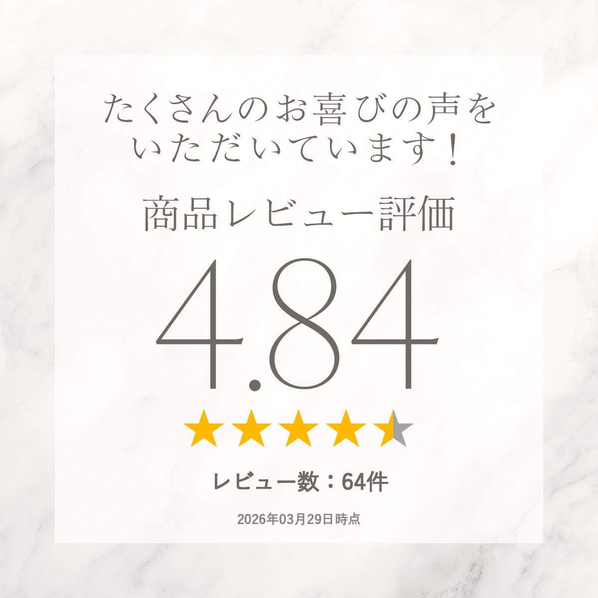 ���å��������� �̤��̤� �ե꡼�� ���С������� ���� �����륤���� �Ĥʤ� ���ꥸ�ʥ� ������ snowdrop �椦�ѥ��å��б�