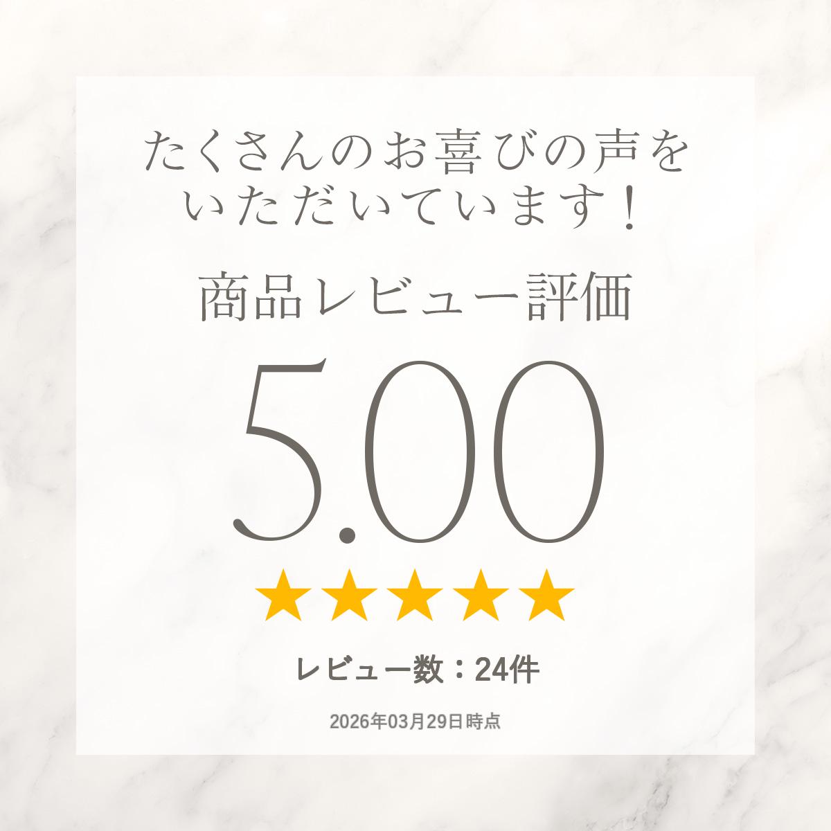 �ݥ��å��դ����󥯥ȥå� ���å��������� ���󥯥ȥå� �� ��snowdrop �ΤӤΤӡ��夻�䤹�����椦�ѥ��å��б�