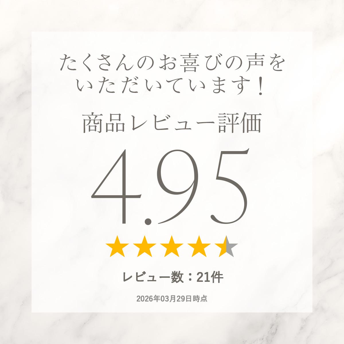 ���å����� ���󥯥ȥå� ���å��������� ̾���� �ɽ� �� �� �� ���� ��å��� �ä���1 snowdrop �ΤӤΤ� �夻�䤹�� �椦�ѥ��å��о�