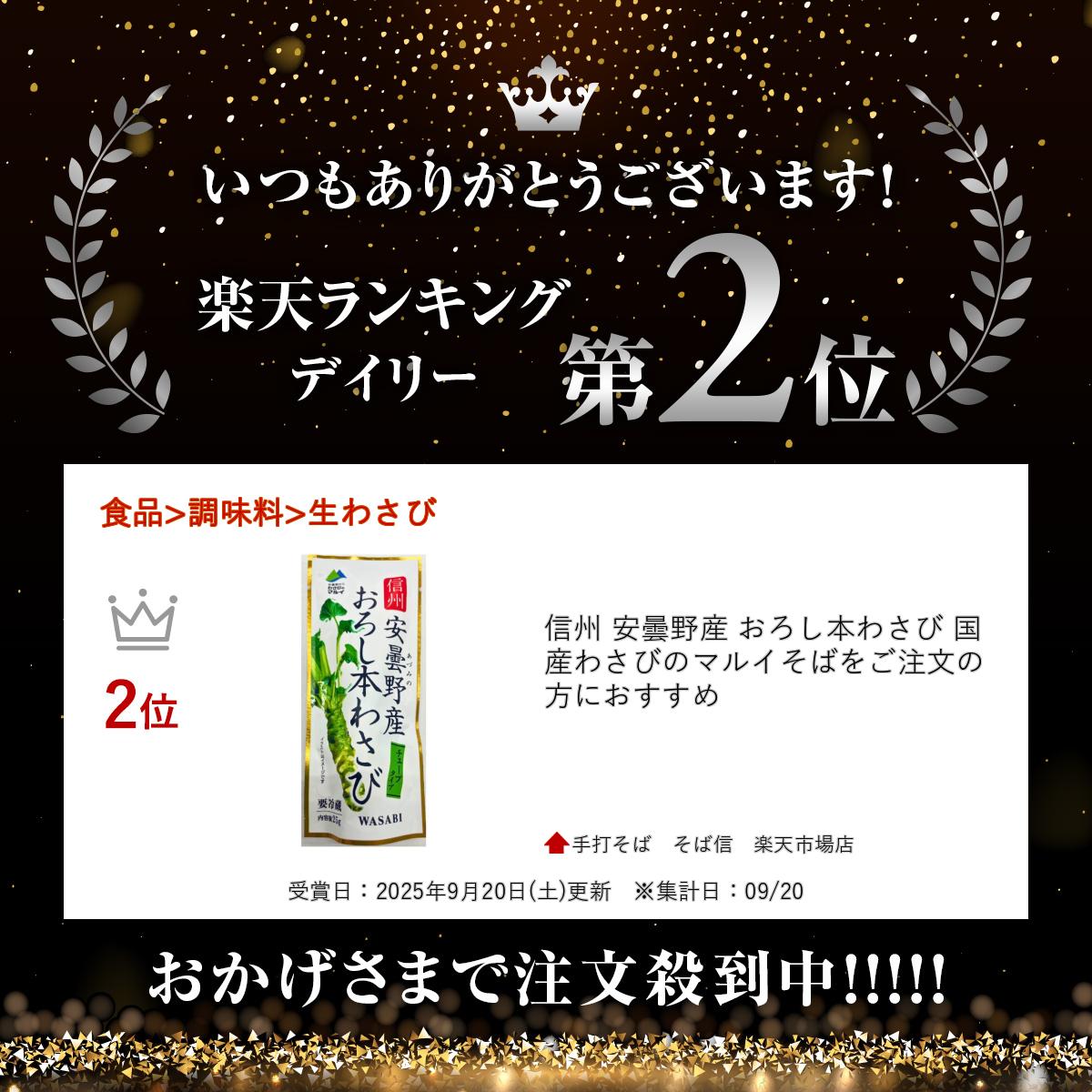 ���� ����� �������ܤ蘆�� �� �蘆�ӤΥޥ륤���Ф���ʸ�����ˤ�������