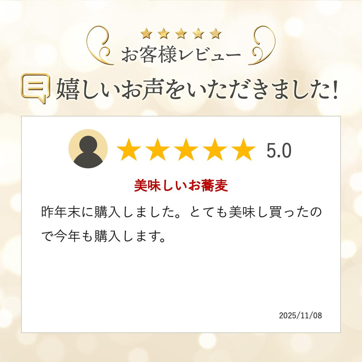 信州 そば ギフト 高級 蕎麦 そば 信州【送料無料】信州石臼挽き 手打ち生蕎麦 10人前特製つゆ 信州産おろし本わさび付お取り寄せ ギフト プレゼント 手打ち 生そば 生蕎麦 信州そば 食べ物 お祝い 内祝 誕生日 お返し 贈答 sobashin-10000005 手打そば そば信 楽天市場店 サンプル画像3