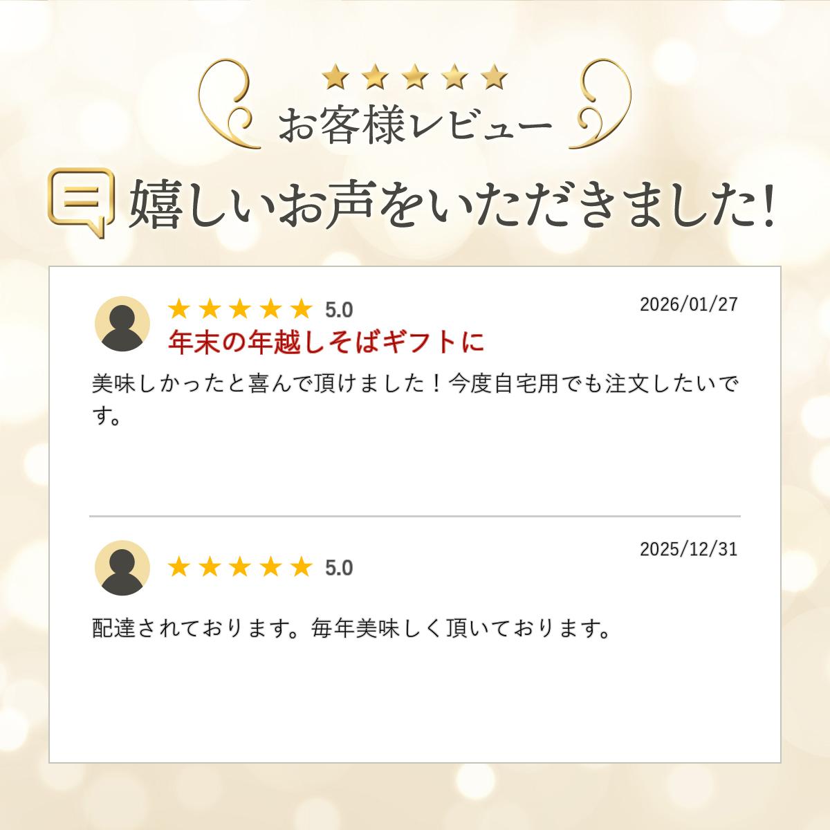 お中元 暑中見舞 信州 そば ギフト 高級 蕎麦【送料無料】信州石臼挽き手打ち生そば 5人前ギフトセット 特製つゆ 八幡屋礒五郎七味 信州産おろし本わさび付お取り寄せ 本格 手打ち 生そば 生蕎麦 信州そば 食べ物 内祝い 誕生日 プレゼント 高級 sobashin-10000006 手打そば そば信 楽天市場店 サンプル画像2