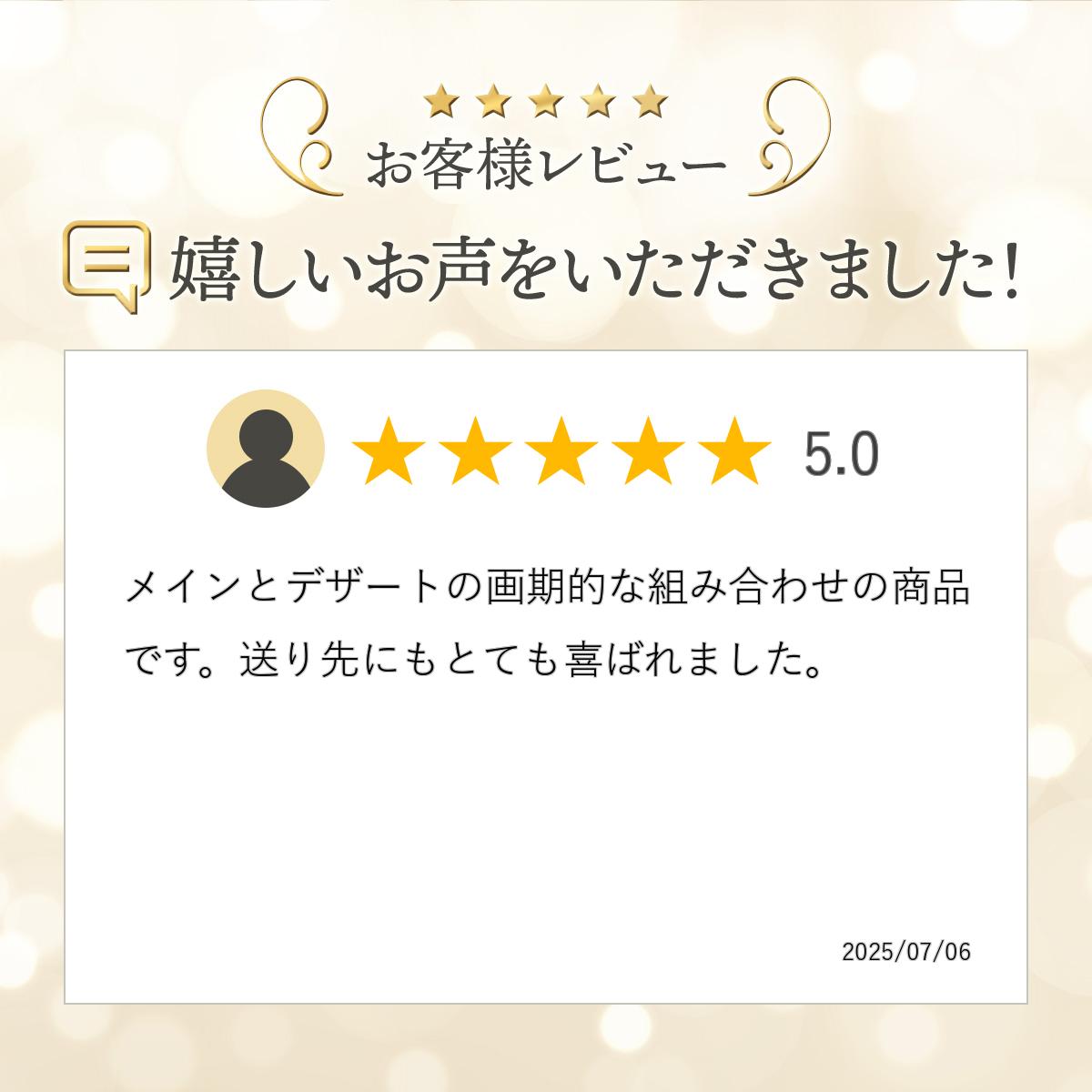 お中元 暑中見舞 信州 そば スイーツ ギフト 手打ちそば 蕎麦 プリン信州石臼挽き手打ち生そば＆蕎麦プリン セット 特製つゆ 八幡屋礒五郎七味 信州産おろし本わさび付お取り寄せ 手打ち 生そば 生蕎麦 信州そば 食べ物 内祝い 誕生日 贈答 プレゼント 高級 sobashin-10000025 手打そば そば信 楽天市場店 サンプル画像3