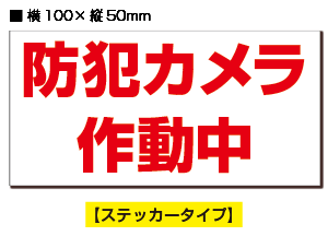 RSLۡ2ȥƥåȥư桡/襳 ڲ100mm߽50mm