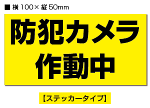 RSLۡ2ȥƥå ȥư / 襳 ڲ100mm߽50mm