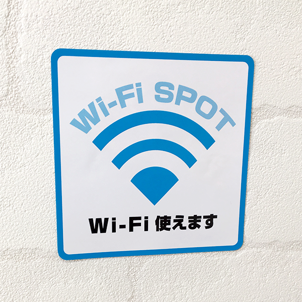 WiFiステッカー【WiFi SPOT】【WiFi　シール】【横100mm×縦100mm】【通常郵便、ゆうパケット選択可】