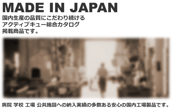 病院 待合室いす 椅子 イス ロビーチェア 長椅子 幅1200mm 背なし MC-1322NE38N ノ...