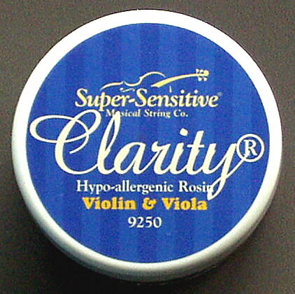 バイオリン/ビオラ松脂　スーパーセンシティブ　クラリティ　Super-Sensitive　Clarity　9250