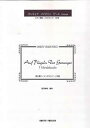 バイオリンの楽譜・ピアノ伴奏付き F.Mendelssohn Auf Flugeln Des Gesanges 楽譜カバーはこちら