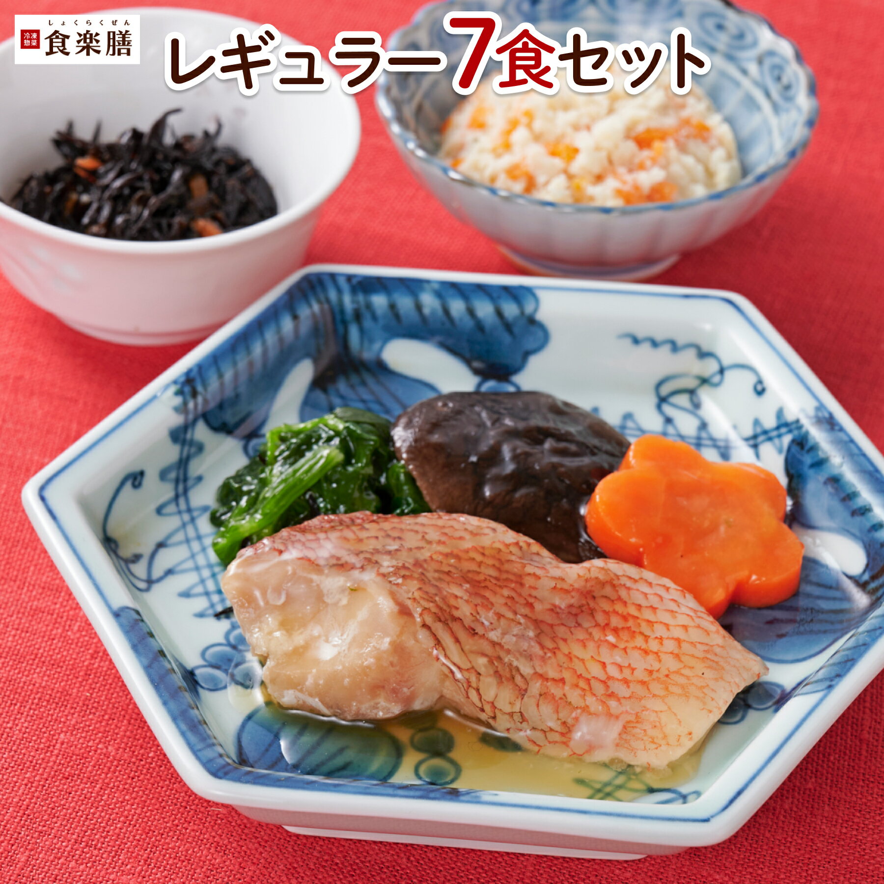 쥮顼7å