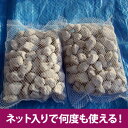 soraniwa:10000830のサンプル画像3