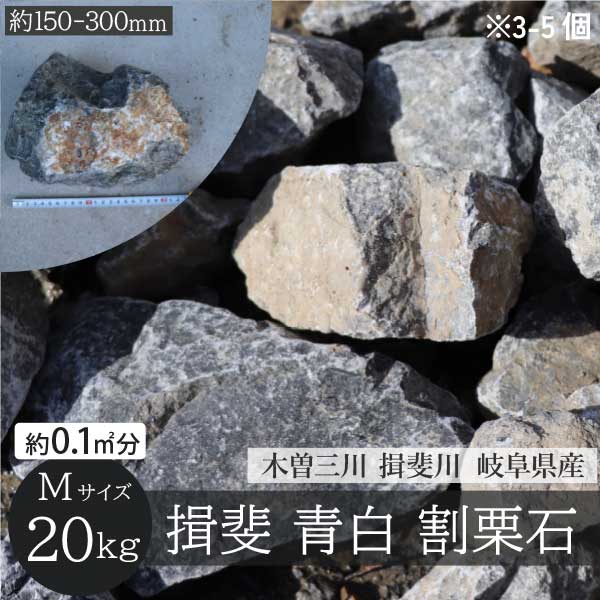 ͬС СM150-300mm 3-5ġ20kg/ޡ ܥĥ꡼ åǥ DIY ǥ˥ ݡ...