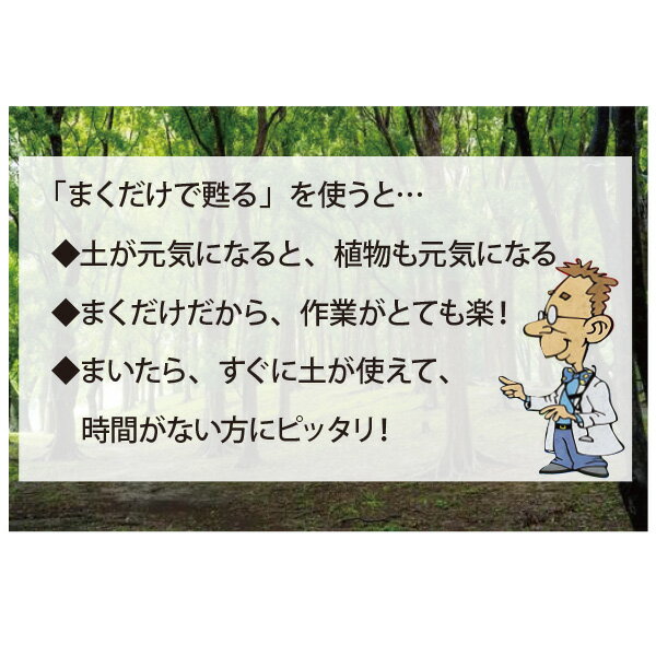 �ޤ�������ᴤ� �ڤκ����� �ھ����� ������ �������Ѳʳ� �ޥ���� ���� �ڤΥꥵ������ Ϣ��㳲�ڸ� ��ñ ���å� �ޤȤ��㤤 �ں��