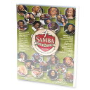 【SAMBA SOCIAL CLUBE AO VIVO】オムニバスDVD Vol.4