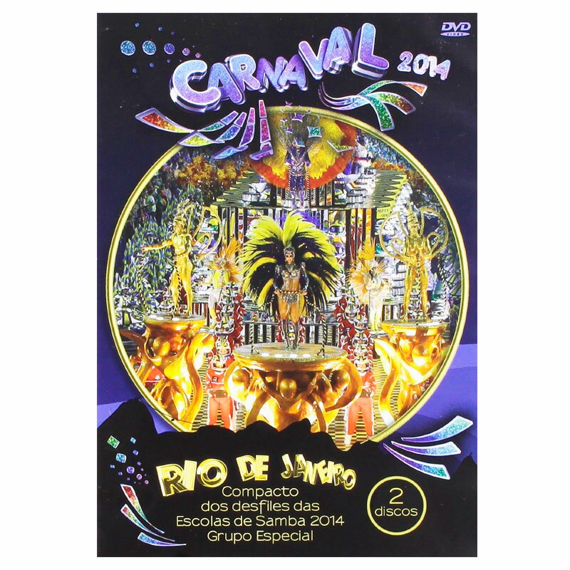 リオのカーニバル【サンバ】CARNAVAL 2014 RIO DE JANEIRO 2枚組DVD