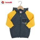 【50% OFF 楽天スーパーSALE 期間限定】【BRANDILI】男の子 子供服 タイガー裏ボアスウェットモスグリーン×イエロー(4)