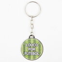 サッカーグラウンドデザインキーホルダー LOUCO POR FUTEBOL(4)