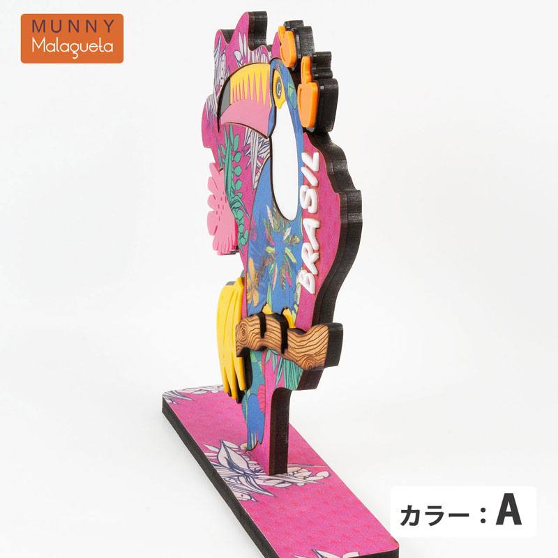 TUCANOトゥッカーノブラジルオブジェ MUNNY by Malagueta [3]