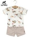 【半額セール！楽天スーパーSALE・期間限定】【UP BABY】男の子Tシャツ＆ショートパンツ【動物柄・おしゃれ】サバンナ｜ホワイト×ベージュ