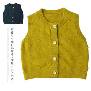 送料無料 ニットベスト キッズ トップス 女の子 ベビー ベスト 子供 こども服 セーター ノースリーブ 無地 可愛い カジュアル 春秋 韓国 通学通園のおすすめ キテミヨ Kitemiyo