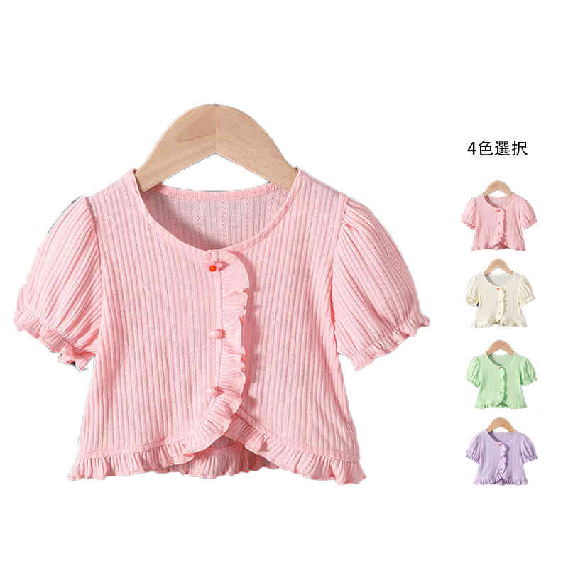 フリルシャツ キッズ 春夏 フリル おしゃれブラウス トップス 半袖 コットン フリル トップス ガール 子供服 ベビー服 女の子 コットン おしゃれ 赤ちゃん 可愛い ゆったり かわいい 女の子 子供服 無地 シンプル カジュアル おしゃれ 送料無料 おでかけ